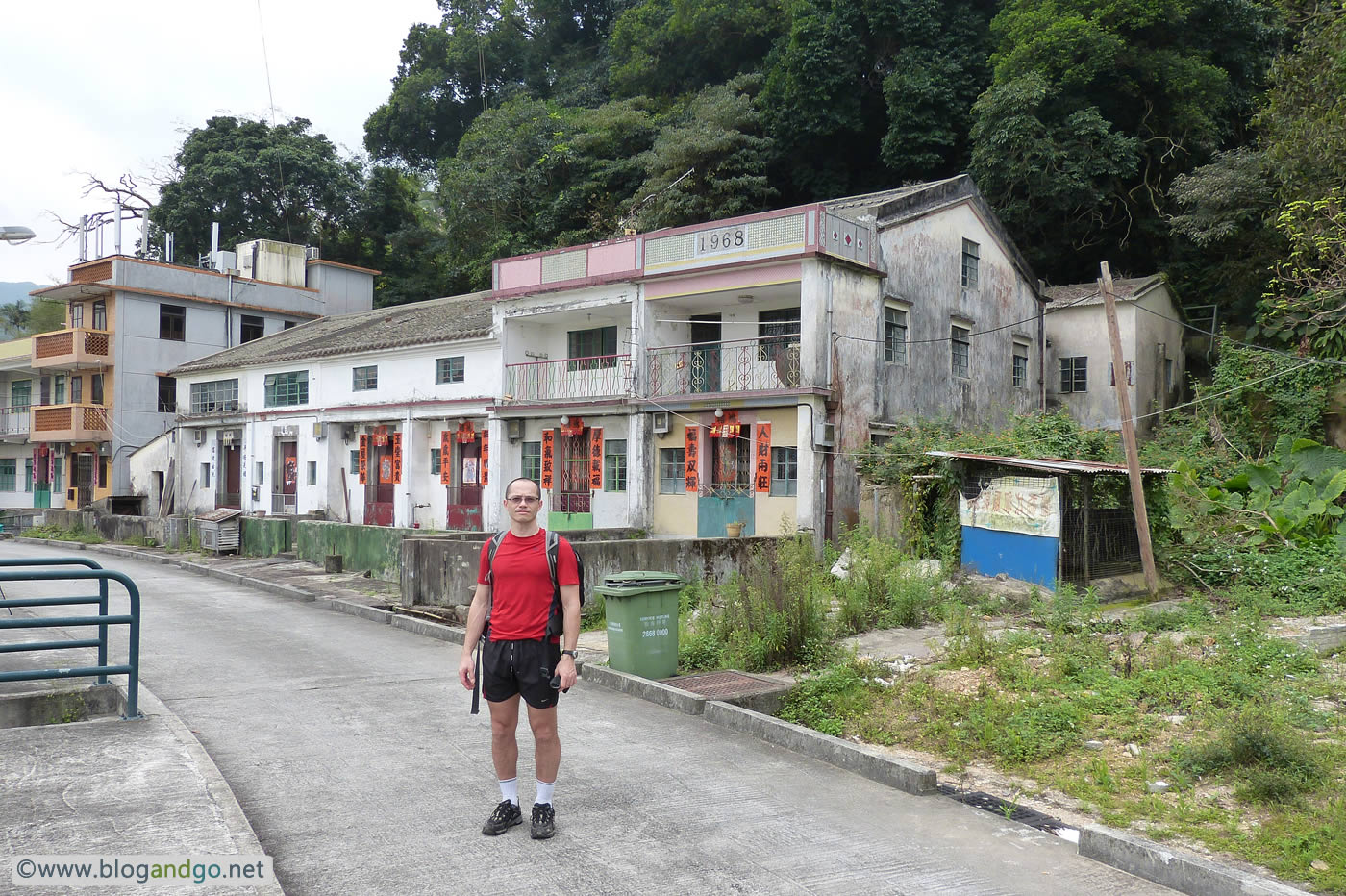 Last House in Luk Keng Village